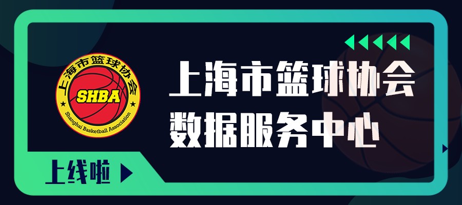 哪里可以找到关于篮球协调训练的教程?_2